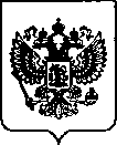 Приказ Росстандарта №414 от 18.02.2022, https://oei-analitika.ru