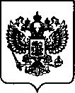 Приказ Росстандарта №416 от 18.02.2022, https://oei-analitika.ru