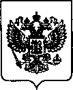 Приказ Росстандарта №417 от 18.02.2022, https://oei-analitika.ru