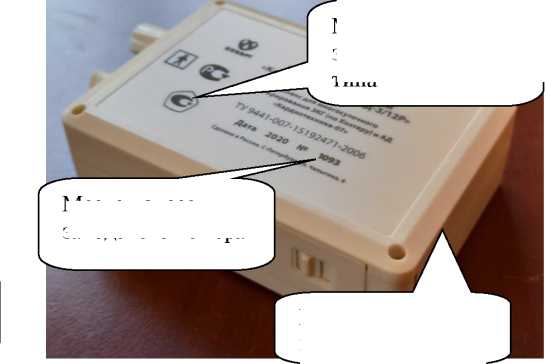 Приказ Росстандарта №417 от 18.02.2022, https://oei-analitika.ru