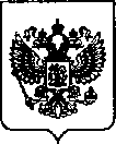 Приказ Росстандарта №420 от 18.02.2022, https://oei-analitika.ru 