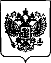 Приказ Росстандарта №419 от 18.02.2022, https://oei-analitika.ru