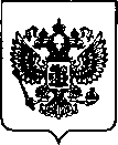 Приказ Росстандарта №424 от 21.02.2022, https://oei-analitika.ru