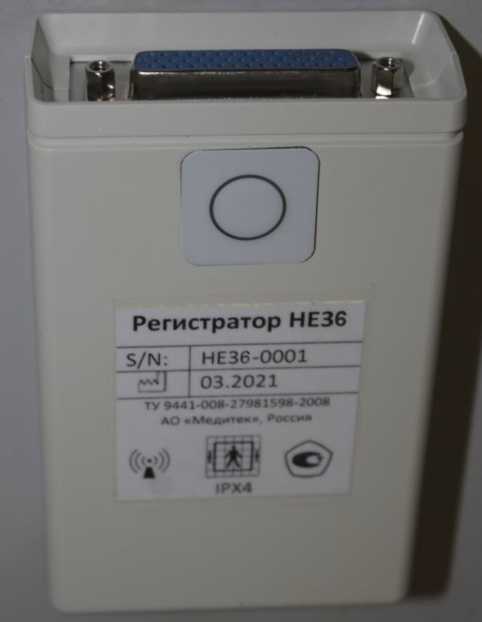 Приказ Росстандарта №423 от 21.02.2022, https://oei-analitika.ru