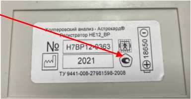 Приказ Росстандарта №423 от 21.02.2022, https://oei-analitika.ru