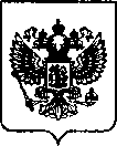 Приказ Росстандарта №438 от 22.02.2022, https://oei-analitika.ru