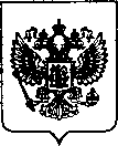 Приказ Росстандарта №439 от 22.02.2022, https://oei-analitika.ru