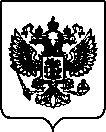 Приказ Росстандарта №443 от 22.02.2022, https://oei-analitika.ru
