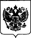 Приказ Росстандарта №445 от 22.02.2022, https://oei-analitika.ru