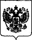 Приказ Росстандарта №459 от 24.02.2022, https://oei-analitika.ru