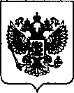 Приказ Росстандарта №458 от 24.02.2022, https://oei-analitika.ru