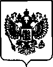 Приказ Росстандарта №455 от 24.02.2022, https://oei-analitika.ru