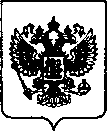 Приказ Росстандарта №461 от 24.02.2022, https://oei-analitika.ru