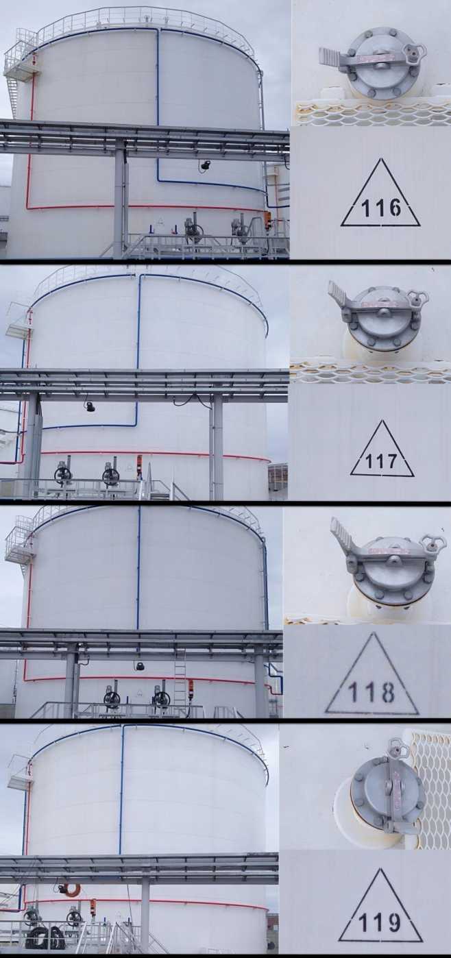Приказ Росстандарта №432 от 22.02.2022, https://oei-analitika.ru