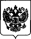 Приказ Росстандарта №463 от 24.02.2022, https://oei-analitika.ru