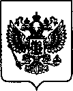 Приказ Росстандарта №464 от 25.02.2022, https://oei-analitika.ru 