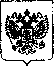 Приказ Росстандарта №465 от 25.02.2022, https://oei-analitika.ru