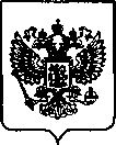 Приказ Росстандарта №466 от 25.02.2022, https://oei-analitika.ru