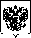 Приказ Росстандарта №473 от 25.02.2022, https://oei-analitika.ru