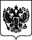Приказ Росстандарта №470 от 25.02.2022, https://oei-analitika.ru