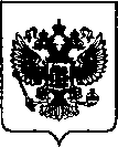 Приказ Росстандарта №483 от 25.02.2022, https://oei-analitika.ru