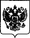Приказ Росстандарта №480 от 25.02.2022, https://oei-analitika.ru
