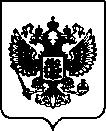 Приказ Росстандарта №477 от 25.02.2022, https://oei-analitika.ru