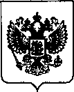 Приказ Росстандарта №479 от 25.02.2022, https://oei-analitika.ru