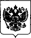 Приказ Росстандарта №472 от 25.02.2022, https://oei-analitika.ru