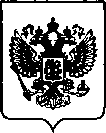 Приказ Росстандарта №489 от 28.02.2022, https://oei-analitika.ru