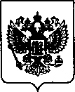 Приказ Росстандарта №492 от 28.02.2022, https://oei-analitika.ru