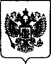 Приказ Росстандарта №493 от 28.02.2022, https://oei-analitika.ru