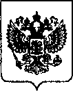 Приказ Росстандарта №504 от 01.03.2022, https://oei-analitika.ru