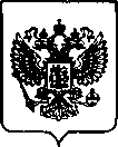 Приказ Росстандарта №520 от 01.03.2022, https://oei-analitika.ru