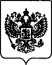 Приказ Росстандарта №524 от 02.03.2022, https://oei-analitika.ru