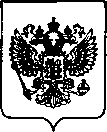 Приказ Росстандарта №510 от 01.03.2022, https://oei-analitika.ru