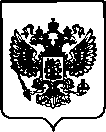 Приказ Росстандарта №509 от 01.03.2022, https://oei-analitika.ru