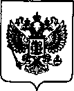 Приказ Росстандарта №505 от 01.03.2022, https://oei-analitika.ru