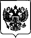 Приказ Росстандарта №506 от 01.03.2022, https://oei-analitika.ru