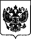 Приказ Росстандарта №527 от 02.03.2022, https://oei-analitika.ru