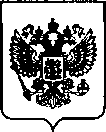 Приказ Росстандарта №513 от 01.03.2022, https://oei-analitika.ru