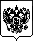 Приказ Росстандарта №511 от 01.03.2022, https://oei-analitika.ru