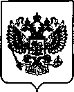 Приказ Росстандарта №519 от 01.03.2022, https://oei-analitika.ru