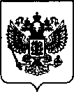 Приказ Росстандарта №517 от 01.03.2022, https://oei-analitika.ru