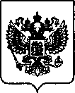 Приказ Росстандарта №516 от 01.03.2022, https://oei-analitika.ru