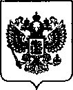 Приказ Росстандарта №518 от 01.03.2022, https://oei-analitika.ru