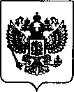 Приказ Росстандарта №530 от 02.03.2022, https://oei-analitika.ru