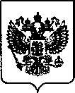 Приказ Росстандарта №541 от 02.03.2022, https://oei-analitika.ru