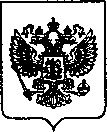 Приказ Росстандарта №542 от 03.03.2022, https://oei-analitika.ru