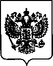 Приказ Росстандарта №545 от 03.03.2022, https://oei-analitika.ru